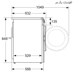 Bosch washing machine 8 k series 2 ,WAJ2018SEG