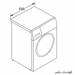 Bosch washing machine 8 k series 2 ,WAJ2018SEG