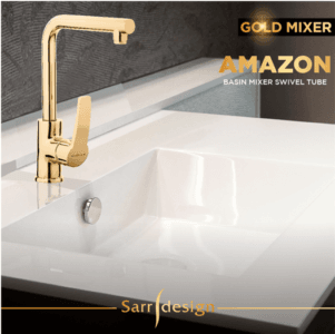 Amazon GOLD