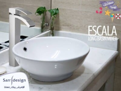 Escala