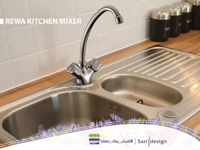 Sarrdesign Rewa Basin Mixer With Out Pop Up Waste
