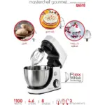 Moulinex Masterchef Gourmet Kitchen Machine ,1100 Watt ,4.6 L ,8 Speeds ,White ,QA510110