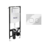 Roca Full Square Lid Burial Tank AC3