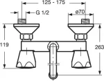 Ideal Standard Europa Hanging Kitchen Mixer ,G1015AA