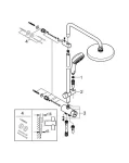 GROHE TEMPESTA SYSTEM 200 SHOWER SYSTEM ,27394002