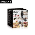 خلاط يدوي وخلاط طعام 5 في 1 من سوكاني – 800 وات (SK-1714-5)