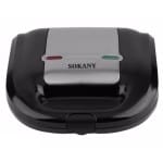 Sokany Sandwich Maker 750W, KJ108