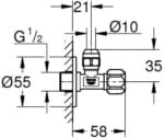 Grohe Angle Valve ,2201800M