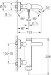 Grohe Essence Bath Mixer Glossy Rose Gold ,33624DA1