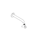 Grohe Essence Bath Spout ,13449AL1,