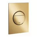 Grohe Nova Cosmopolitan S Flush Plate ,37601GL0