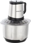 Sokany Meat Blender, SK-7015