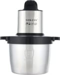 Sokany Stainless Steel 1500W Meat & Vegetable Cutter 8L, SK-7055