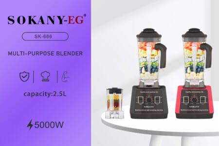 خلاط سوكاني متعدد الأغراض، 5000 وات، محضر طعام 2 في 1، SK-666