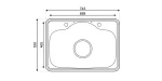 Asil Kitchen Sink With Drain 745x525mm ,AS186
