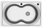 Asil Stainless Steel Kitchen Sink 73x46cm ,As188