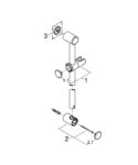 Grohe Relaxe Shower Rail 60cm ,28666000