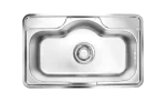 Korina Sink With Drain And Basket ,HJIS850