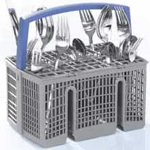 220 Vario basket