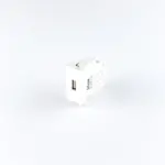 USB Charger Single 2.1A White