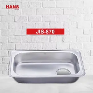 JIS870