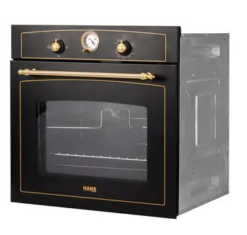 Hans Oven 60 cm Built in Gas with Grill and Cooling Fan ,OGO204.11