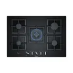 Bosch Gas Hob 5 Burners 75 cm Hard Glass Black ,PPQ7A6B20